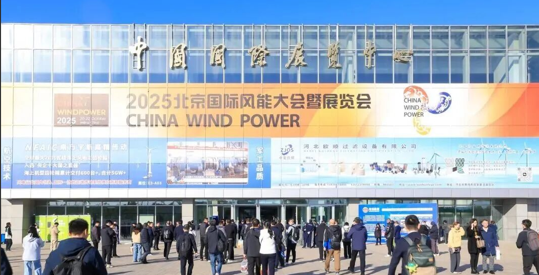 集團(tuán)董事長(zhǎng)陳偉其：以“價(jià)值融創(chuàng)”擁抱新型儲(chǔ)能規(guī)?；ㄔO(shè)新機(jī)遇