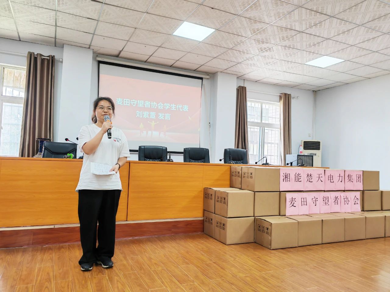 1688953361713552.jpg 3.jpg