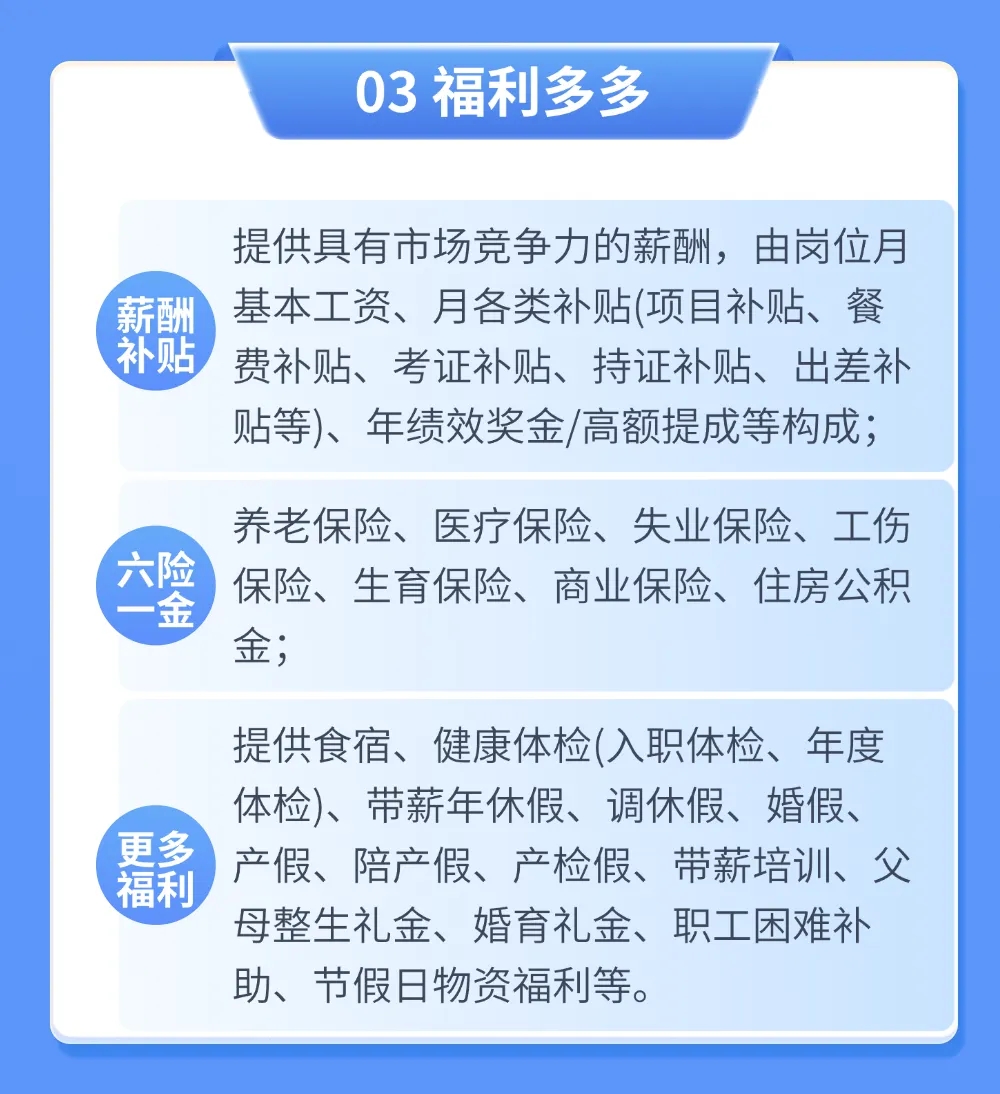 微信圖片_20250227092301.jpg